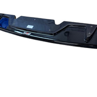 Audi S1 8X - Rear Diffuser Blade