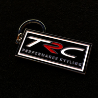 TRC Logo Key Ring